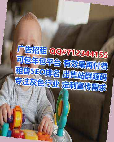 零陵IVF汽车服务公司